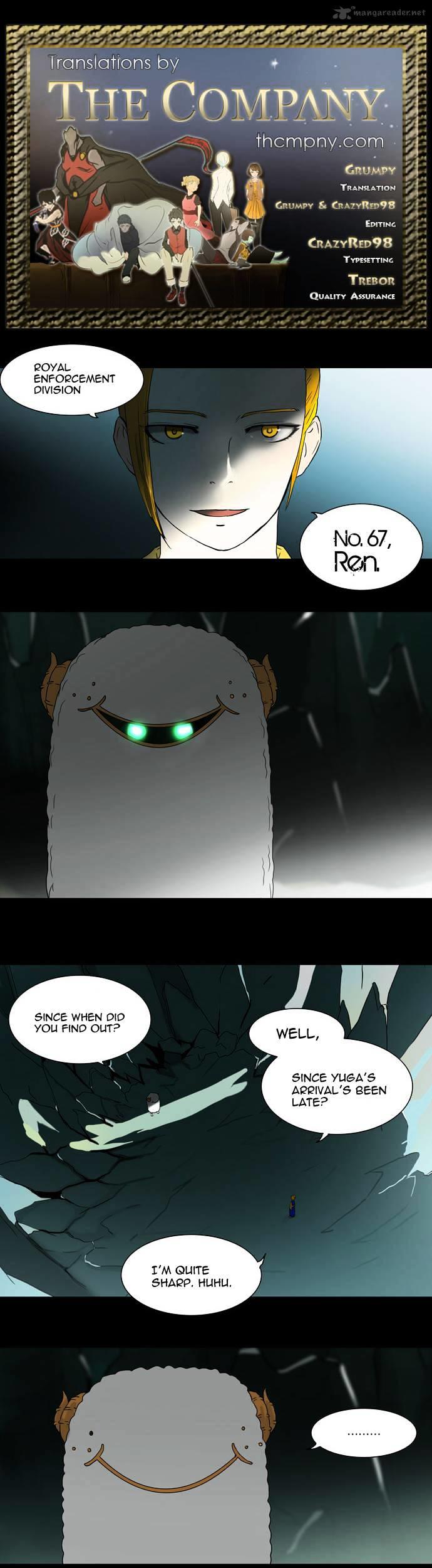 Tower Of God, Chapter 55 image 02